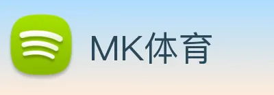 MK Logo